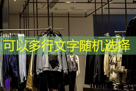 园林管理机制亟待完善,建议引入现代化科技手段 园林管理机制亟待完善,建议引入现代化科技手段