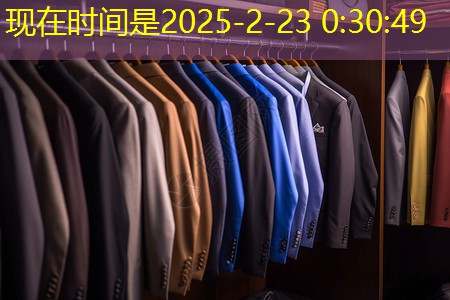 餐厅窗外园林景观设计 餐厅窗外园林景观设计