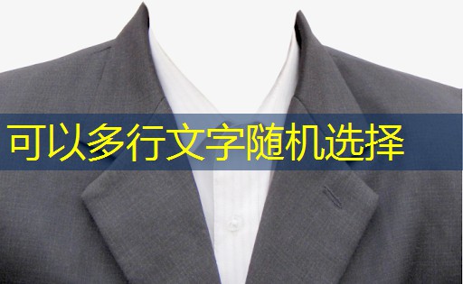 园林绿化工程居间 园林绿化工程居间
