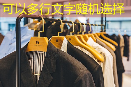 宁夏吴忠市政府的绿化工程项目 宁夏吴忠市政府的绿化工程项目