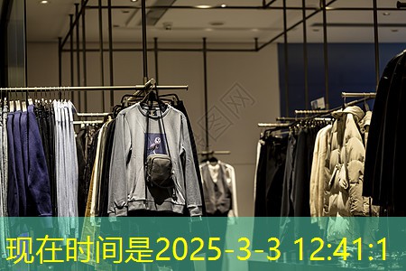 银川园林绿化工程造价信息 银川园林绿化工程造价信息