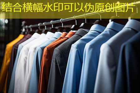 公园贴梗海棠园林景观设计 公园贴梗海棠园林景观设计