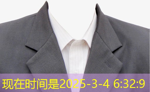 绿化工程施工养护费 绿化工程施工养护费