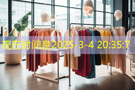 扎龙沿线绿化美化工程有哪些 扎龙沿线绿化美化工程有哪些