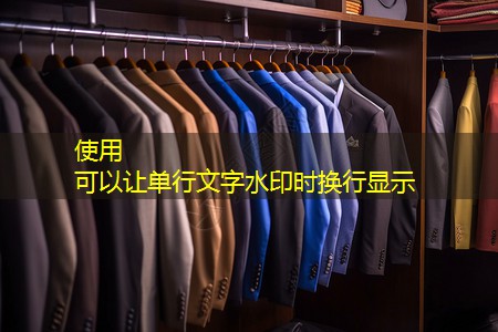绿化带遭机动车驰骋 成为园林管理新难题 绿化带遭机动车驰骋 成为园林管理新难题