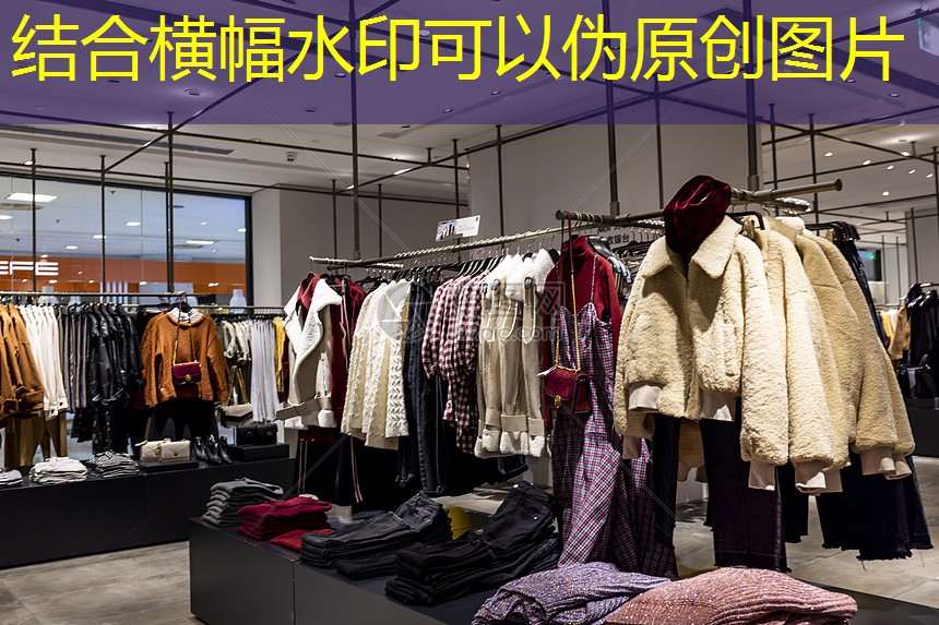 绿化带遭机动车驰骋 成为园林管理新难题 绿化带遭机动车驰骋 成为园林管理新难题