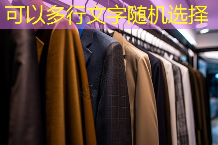 大悦城二期示范区景观绿化工程 大悦城二期示范区景观绿化工程