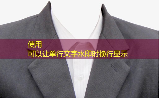 办公楼下园林景观设计 办公楼下园林景观设计