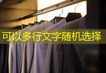 中苗园艺绿化工程 中苗园艺绿化工程