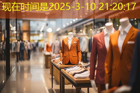 中苗园艺绿化工程 中苗园艺绿化工程