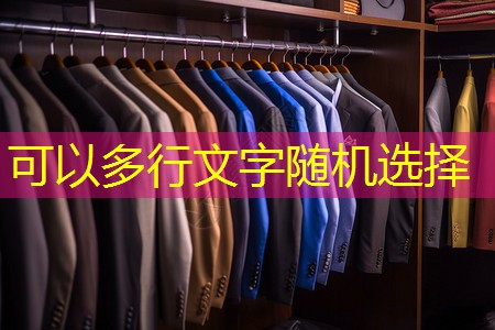 宁夏绿化工程回收木头 宁夏绿化工程回收木头