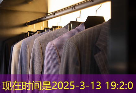大兴区绿化亮化工程 大兴区绿化亮化工程