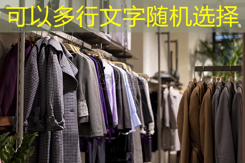 泗县丁湖镇庭院绿化工程 泗县丁湖镇庭院绿化工程
