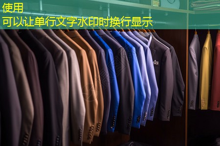 2000平米园林景观设计 2000平米园林景观设计
