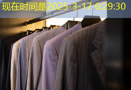 义乌城中路绿化工程 义乌城中路绿化工程