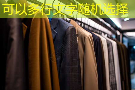 绿化工程的施工费用包括哪些 绿化工程的施工费用包括哪些