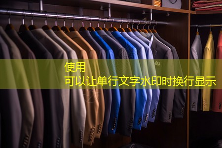城区绿化工程项目专项巡察 城区绿化工程项目专项巡察