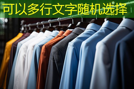 上海社区绿化工程建设 上海社区绿化工程建设