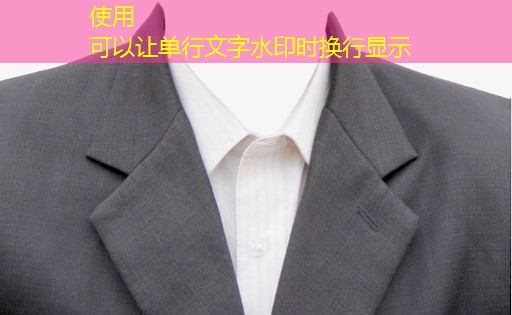 学校周边绿化工程批复 学校周边绿化工程批复