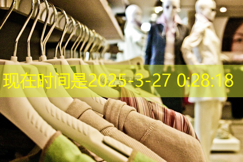 两部门发布方案 银行保险绿色金融发展路线图绘就 两部门发布方案 银行保险绿色金融发展路线图绘就