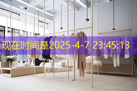 园林绿化工程结算书样本 园林绿化工程结算书样本
