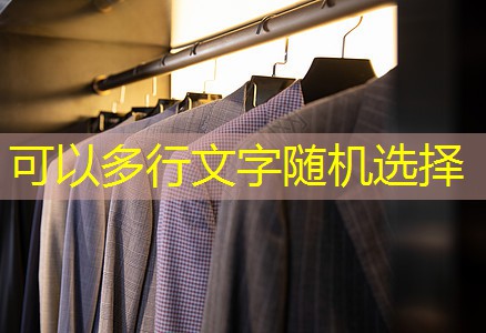 佛山绿化工程资料 佛山绿化工程资料