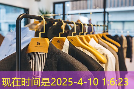 别墅园林景观设计基础知识 别墅园林景观设计基础知识