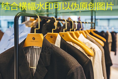 科技赋能生态建设:中山的绿美新时代 科技赋能生态建设:中山的绿美新时代