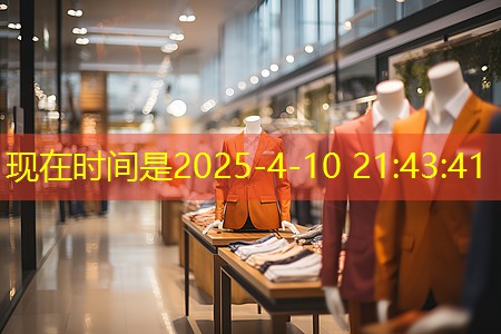 绿化工程求购苗木山东工地 绿化工程求购苗木山东工地