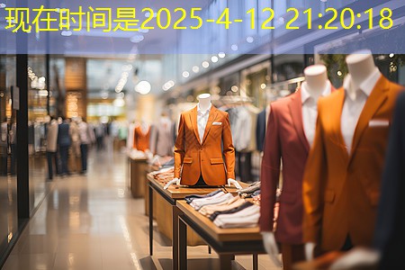 绿化工程领域整改 绿化工程领域整改