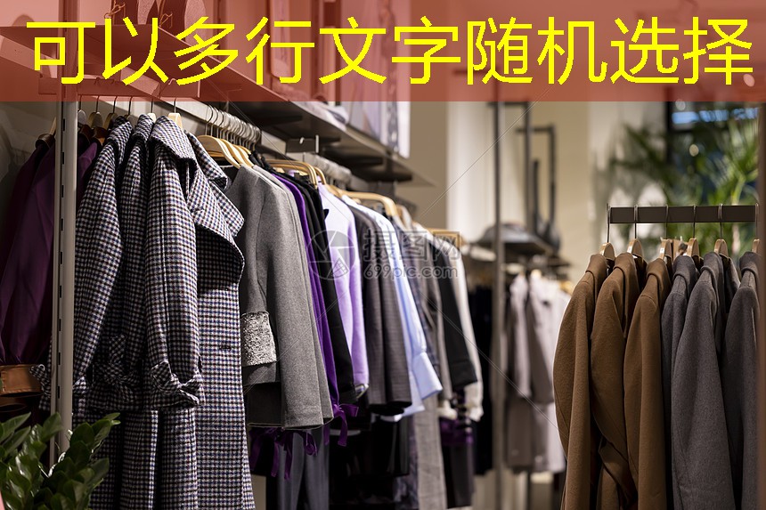 村庄园林景观设计 村庄园林景观设计