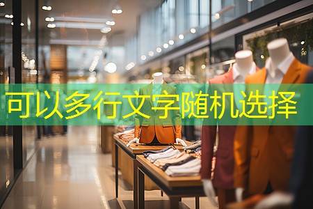 两部门印发《银行业保险业绿色金融高质量发展实施方案 两部门印发《银行业保险业绿色金融高质量发展实施方案