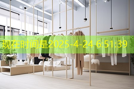 汝州天泽温泉项目绿化工程