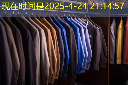 绿化工程师转行物业好吗 绿化工程师转行物业好吗
