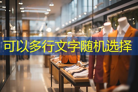 城市绿地开发与市民健康息息相关，专家指出解决方案。