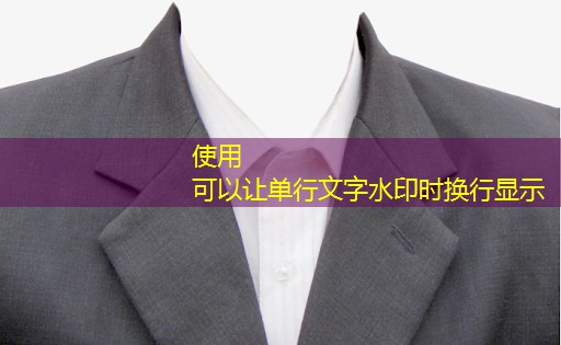 传统古典园林景观设计
