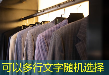 操场园林景观设计案例分析