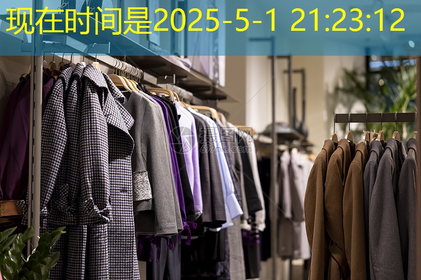 参观园林景观设计方案 参观园林景观设计方案