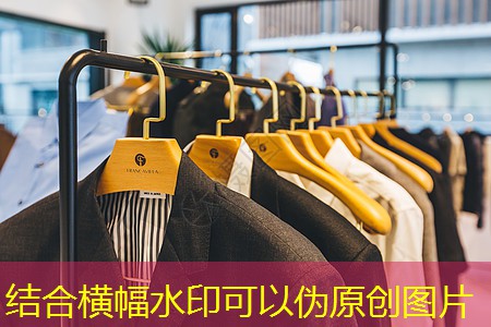 现代园林景观设计教材 现代园林景观设计教材