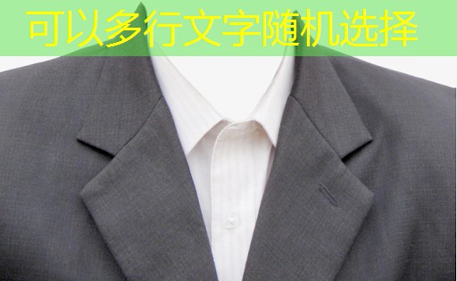 现代园林景观设计教材 现代园林景观设计教材