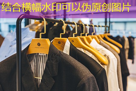 西城园林绿化工程方案公示 西城园林绿化工程方案公示