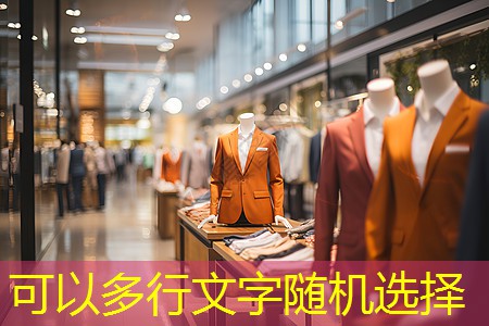 企业园林管理亟待优化:高峰期人流组织不慎引发场地疲劳 企业园林管理亟待优化:高峰期人流组织不慎引发场地疲劳
