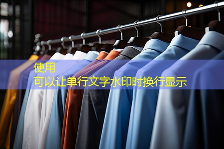 企业园林管理亟待优化:高峰期人流组织不慎引发场地疲劳 企业园林管理亟待优化:高峰期人流组织不慎引发场地疲劳