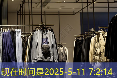绿化带遭机动车驰骋 成为园林管理新难题 绿化带遭机动车驰骋 成为园林管理新难题