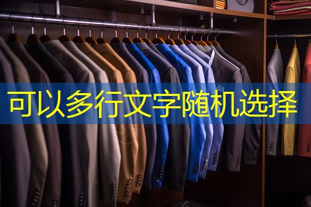 突破园林管理面试常见陷阱:掌握这些技巧无往不利! 突破园林管理面试常见陷阱:掌握这些技巧无往不利!