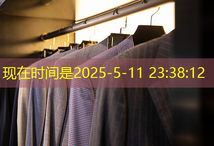 突破园林管理面试常见陷阱:掌握这些技巧无往不利! 突破园林管理面试常见陷阱:掌握这些技巧无往不利!