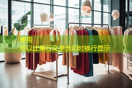 突破园林管理面试常见陷阱:掌握这些技巧无往不利! 突破园林管理面试常见陷阱:掌握这些技巧无往不利!