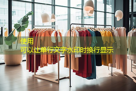 村子园林景观设计经典案例 村子园林景观设计经典案例