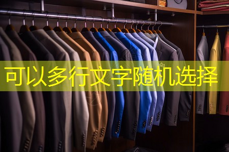 潮州庭院园林绿化工程造价 潮州庭院园林绿化工程造价