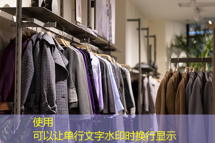 洛南县宁洛桥绿化工程